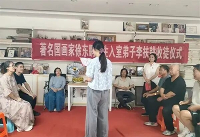 翰墨薪火续文脉 徐门画派添新颜——李扶耕老师喜收爱徒董宸羽(图2)