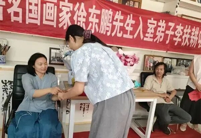 翰墨薪火续文脉 徐门画派添新颜——李扶耕老师喜收爱徒董宸羽(图5)