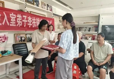 翰墨薪火续文脉 徐门画派添新颜——李扶耕老师喜收爱徒董宸羽(图9)