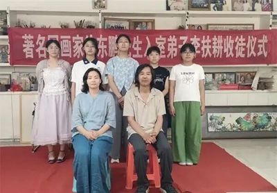 翰墨薪火续文脉 徐门画派添新颜——李扶耕老师喜收爱徒董宸羽(图11)