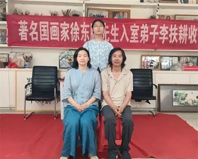 翰墨薪火续文脉 徐门画派添新颜——李扶耕老师喜收爱徒董宸羽(图10)