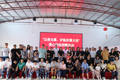 实业筑根基 公益暖初心｜全家享供应链以产业之力深耕公益 书香赋能乡村教育(图5)