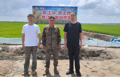 杜尔伯特蒙古族自治县巴彦查干乡：干群深耕生态沃土 同心践行振兴使命(图3)