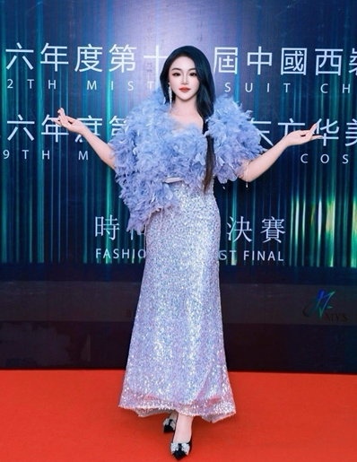 安婷受邀担任顶级赛事评委 现场为中国西装先生等选美赛事加冕授荣(图3)