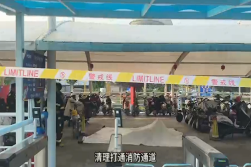 电动车棚应急处置七步法 ——青岛海尔电冰箱有限公司(冰箱中一)(图6) 电动车棚应急处置七步法 ——青岛海尔电冰箱有限公司(冰箱中一)(图6)