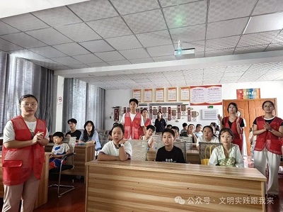 区新时代文明实践中心:开展“多彩假期 ‘艺’路‘童’行”文明实践活动(图2) 区新时代文明实践中心:开展“多彩假期 ‘艺’路‘童’行”文明实践活动(图2)