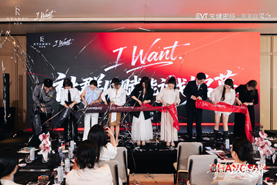 ������Ϊ�磬I WANT �����ڴˡ���ѧ����������Բ���ٰ�(ͼ11)