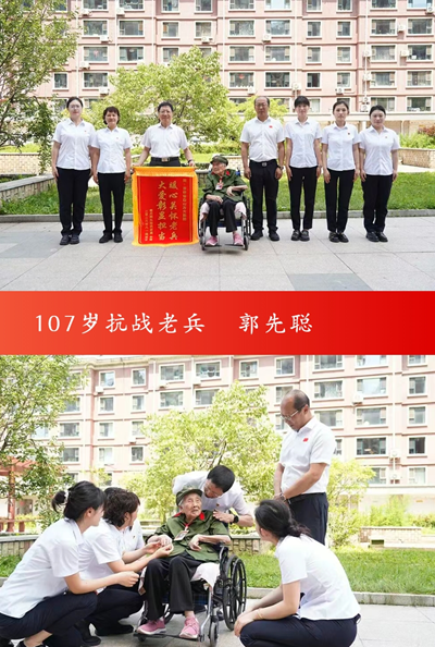 情系老兵送关爱 &nbsp; 爱国拥军践初心——白山方大集团吉林省酒文化博物馆党支部开展“八一”走访慰问老兵活动(图1)