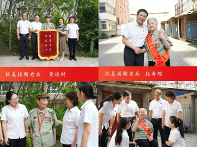情系老兵送关爱 &nbsp; 爱国拥军践初心——白山方大集团吉林省酒文化博物馆党支部开展“八一”走访慰问老兵活动(图4)