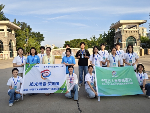 在平原深处听见回响(图1)