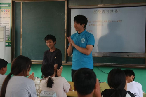 在平原深处听见回响(图3)