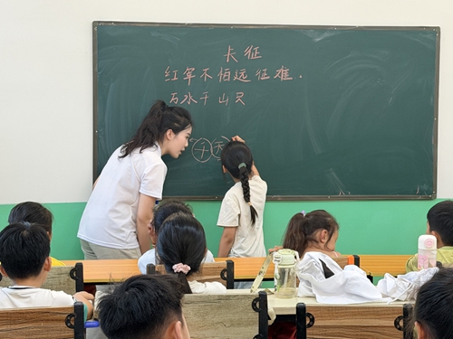 在平原深处听见回响(图4)