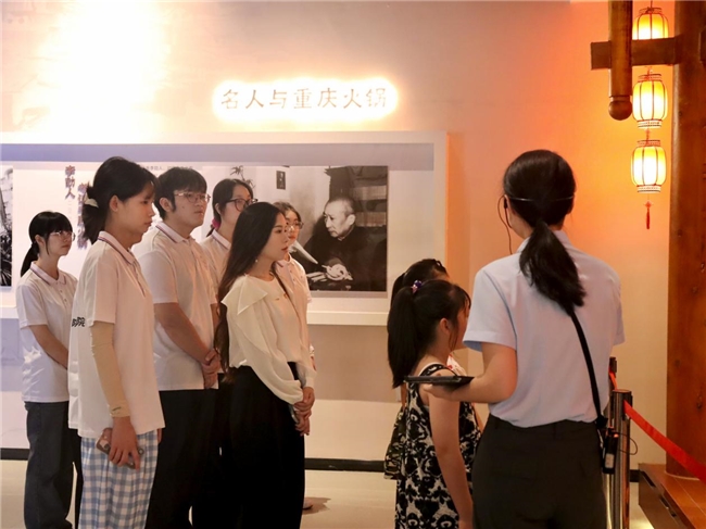 寻味千年火锅史 研学文脉润童心(图3)