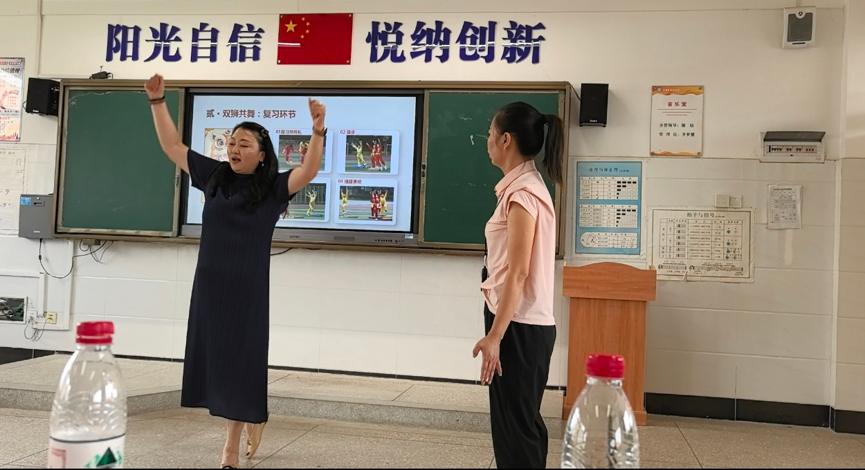 金口小学谢姣老师斩获湖北省第十届中小学青年教师教学竞赛乡村小学组二等奖  (图4)