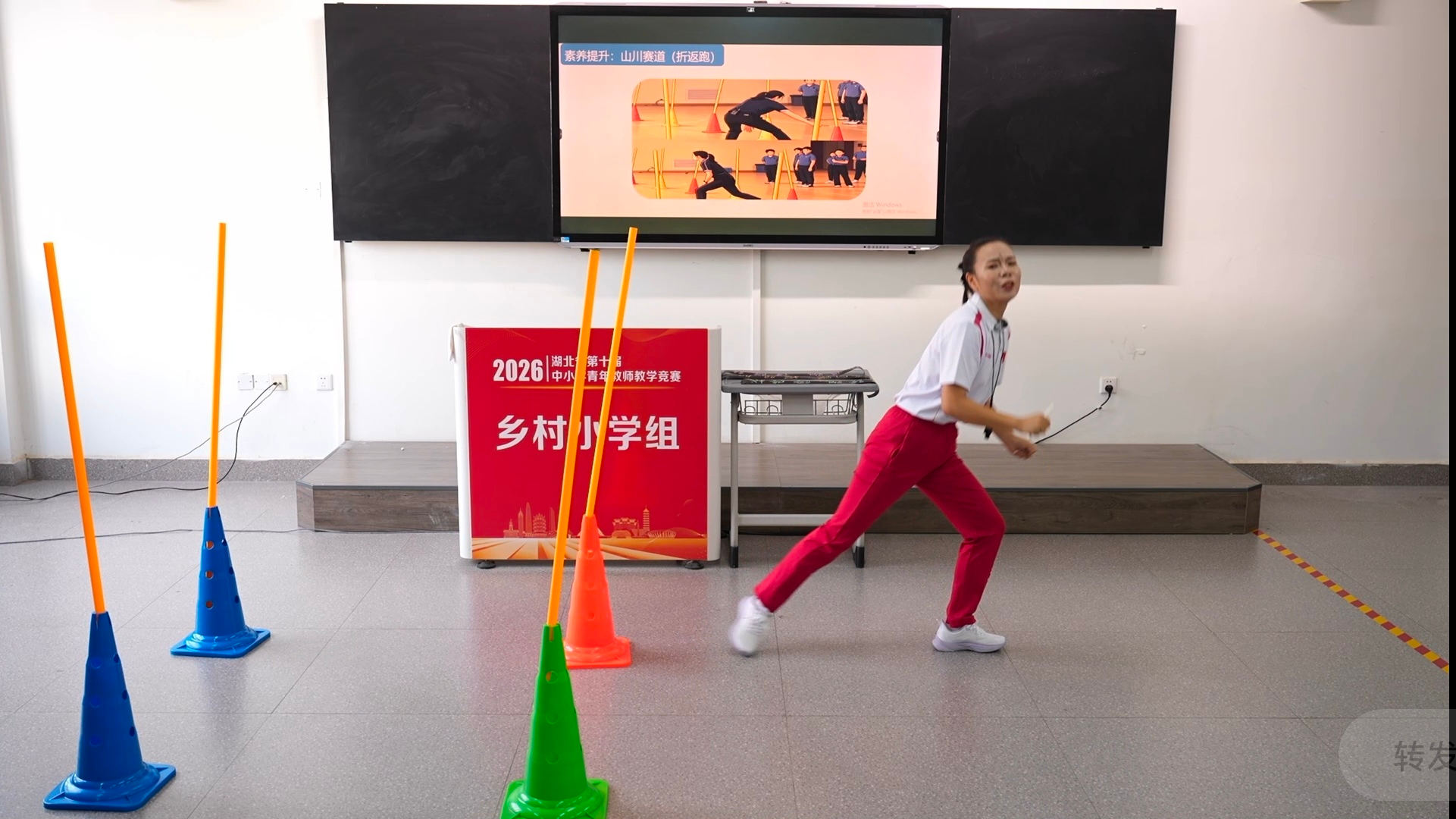 金口小学谢姣老师斩获湖北省第十届中小学青年教师教学竞赛乡村小学组二等奖  (图5)