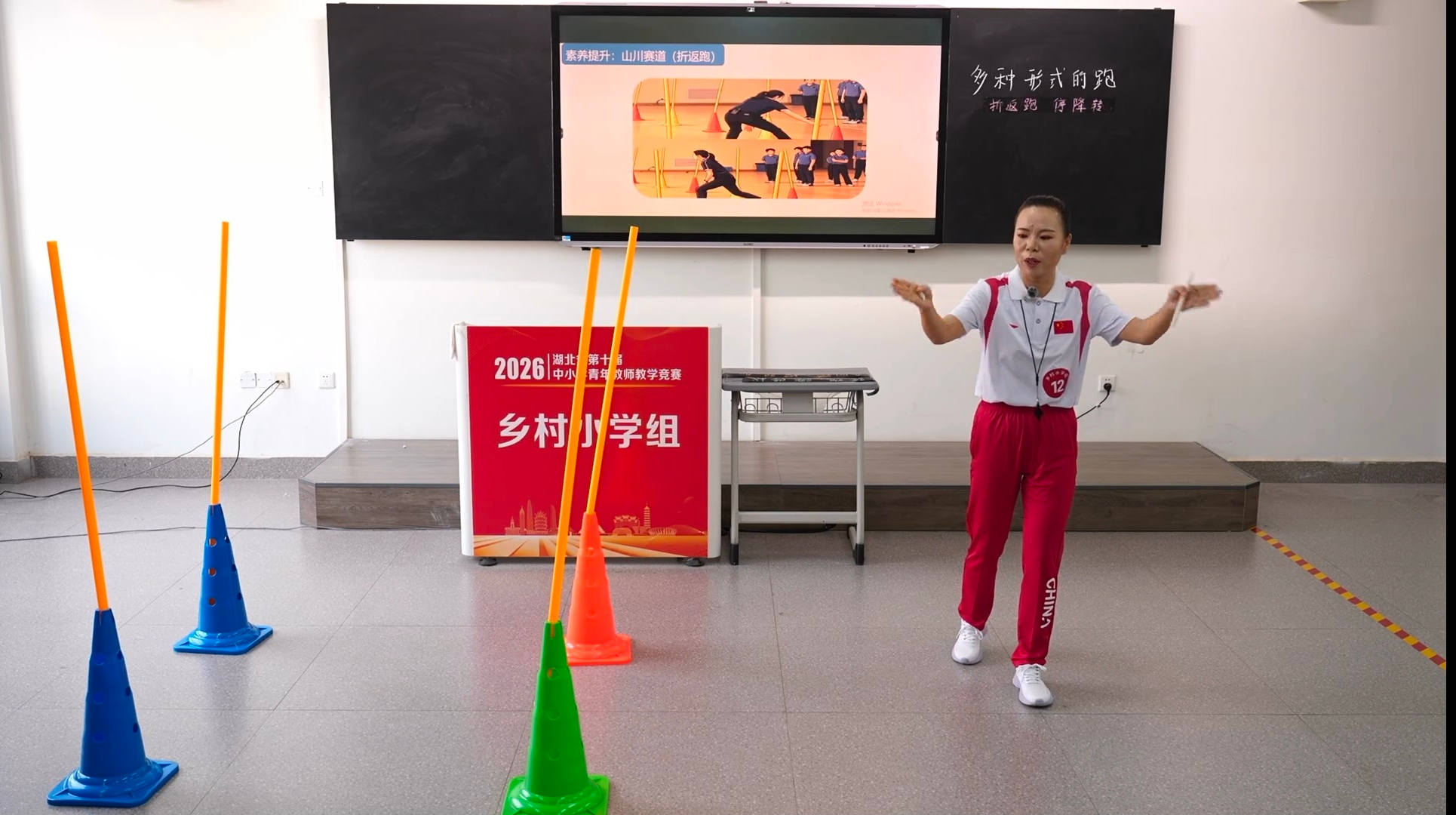 金口小学谢姣老师斩获湖北省第十届中小学青年教师教学竞赛乡村小学组二等奖  (图6)