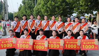 庆八一 传大爱 郭明义爱心团队沟帮子福全团队举办十周年公益慈善晚会(图8)