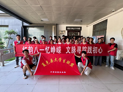 红韵八一忆峥嵘 文脉寻踪践初心(图3)