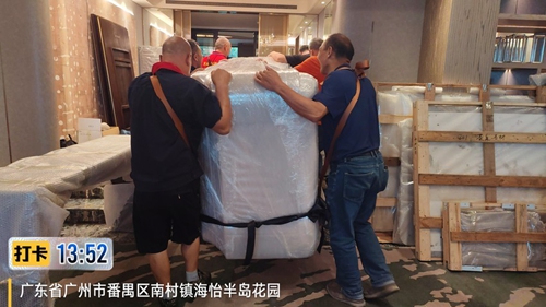 珠江新城大平层搬家找谁？广州兄弟速运高端豪宅精细化搬迁方案解析(图2)