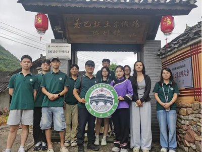 艺心向党匠心筑梦 长龙共振赋能文旅——中南林业科技大学家居与艺术设计学院赴龙山惹巴拉开展“三下乡”实践活动(图4)