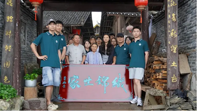 艺心向党匠心筑梦 长龙共振赋能文旅——中南林业科技大学家居与艺术设计学院赴龙山惹巴拉开展“三下乡”实践活动(图6)