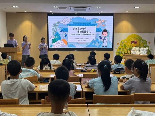 武夷学院“三下乡”：寻脉朱子，数智传承(图1)