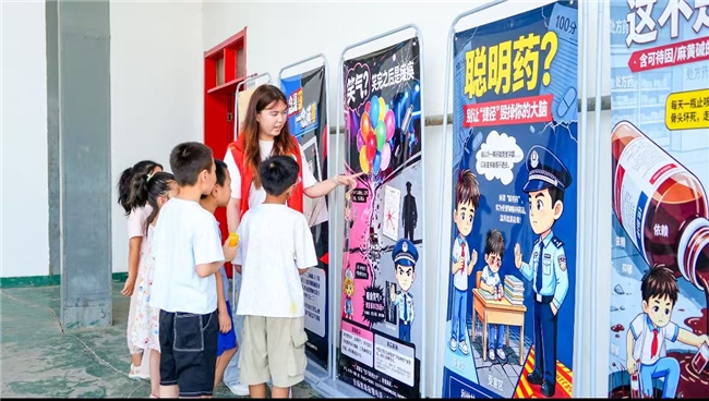 青春入乡野 药香润民心(图3)