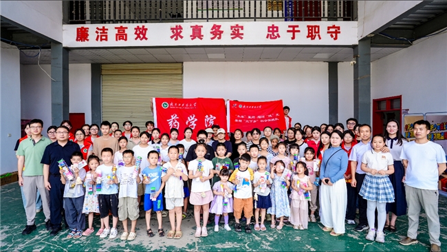 青春入乡野 药香润民心(图5)
