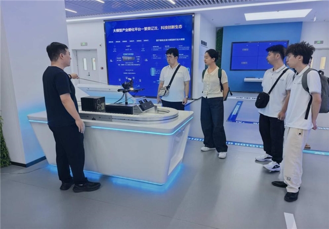 以智赋能低空，以行见证振兴(图2)