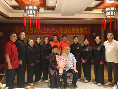 薪火渡重洋 太极传四海！吉林省长春市杨占茹收徒仪式落幕(图6)