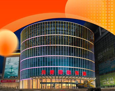 月星国际车城：打造长春汽车商业全新标杆(图1)