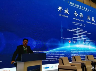 王仕军书记履历——中国科协中国国际经济技术合作促进会党委书记、理事长(图13) 王仕军书记履历——中国科协中国国际经济技术合作促进会党委书记、理事长(图13)