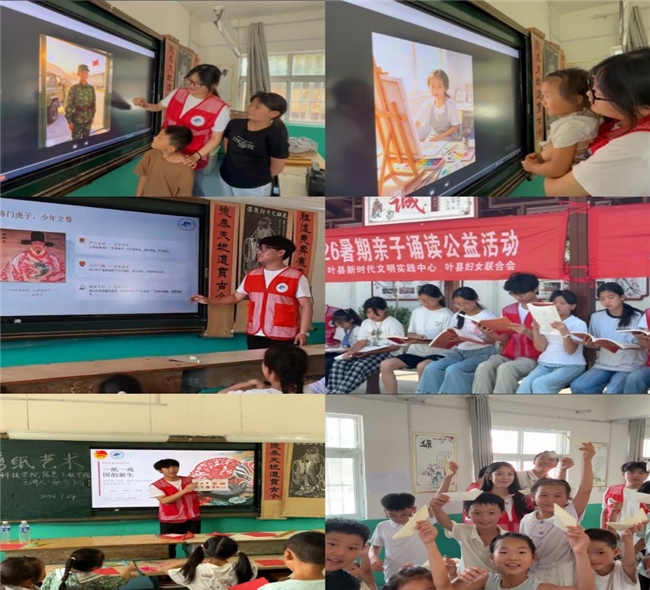 行走中原大地，以科创实干助力乡村发展(图1)