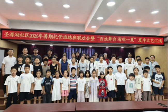绿色课堂进社区 山大青年播撒生态种子(图5)