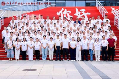 杨辉副教授受邀北京大学·中医药非遗人才创新发展高级研修班(图5)