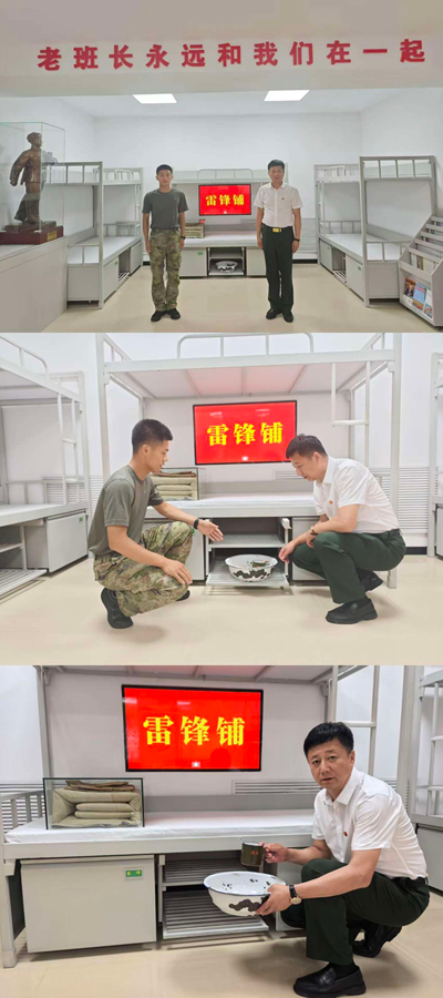 薪火相传守初心重返军营续"锋"魂——雷锋班荣誉班长王显胜重回雷锋生前部队(图3)