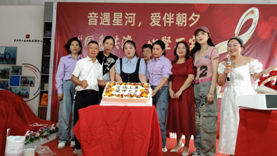 “同舟共济,心坚石穿”,七夕音乐会启幕,残健相融亲子携手共谱大爱温情华章(图1) “同舟共济,心坚石穿”,七夕音乐会启幕,残健相融亲子携手共谱大爱温情华章(图1)