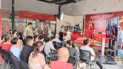 “同舟共济,心坚石穿”,七夕音乐会启幕,残健相融亲子携手共谱大爱温情华章(图2) “同舟共济,心坚石穿”,七夕音乐会启幕,残健相融亲子携手共谱大爱温情华章(图2)