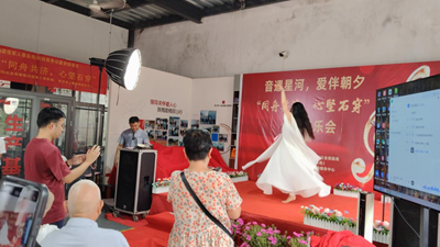 “同舟共济,心坚石穿”,七夕音乐会启幕,残健相融亲子携手共谱大爱温情华章(图5) “同舟共济,心坚石穿”,七夕音乐会启幕,残健相融亲子携手共谱大爱温情华章(图5)