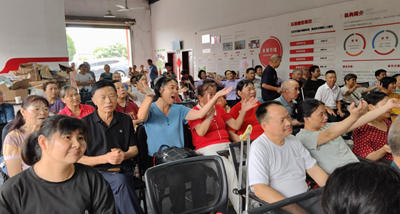 “同舟共济,心坚石穿”,七夕音乐会启幕,残健相融亲子携手共谱大爱温情华章(图6) “同舟共济,心坚石穿”,七夕音乐会启幕,残健相融亲子携手共谱大爱温情华章(图6)