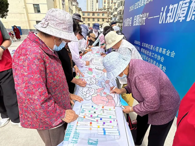 “以爱为笔，绘暖时光”——认知障碍社区彩绘活动(图2)