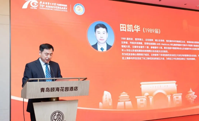 长风破浪会有时，直挂云帆济沧海 | 枣庄三中青岛校友联络处启新航(图5)