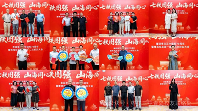 长风破浪会有时，直挂云帆济沧海 | 枣庄三中青岛校友联络处启新航(图6)