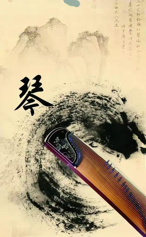   书香伊人：君子与八雅(图1)