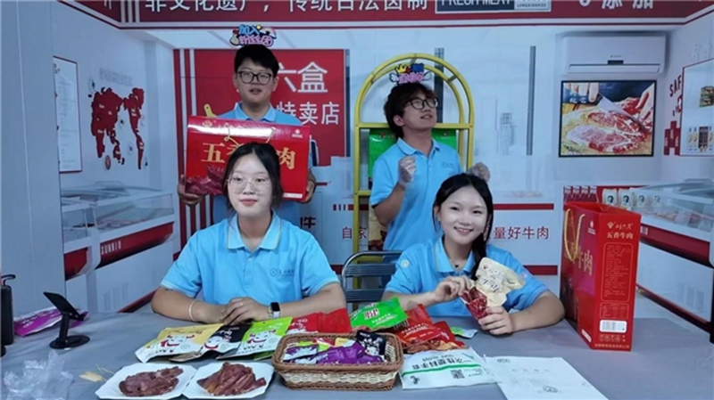 穗泽躬耕乡土间 数商聚力兴利辛(图2)