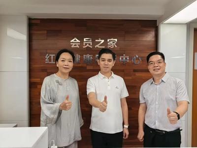 全球首创 东莞石新医院设立商务应酬健康服务中心 探索理性饮酒医疗新范式助力健康中国建设 (图1)