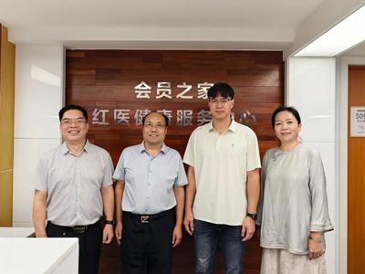 全球首创 东莞石新医院设立商务应酬健康服务中心 探索理性饮酒医疗新范式助力健康中国建设 (图2)