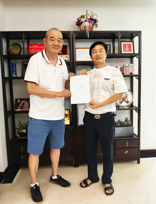 中国残疾人联合会副主席刘再军为“丝路福船”世界巡回展览题词(图1) 中国残疾人联合会副主席刘再军为“丝路福船”世界巡回展览题词(图1)
