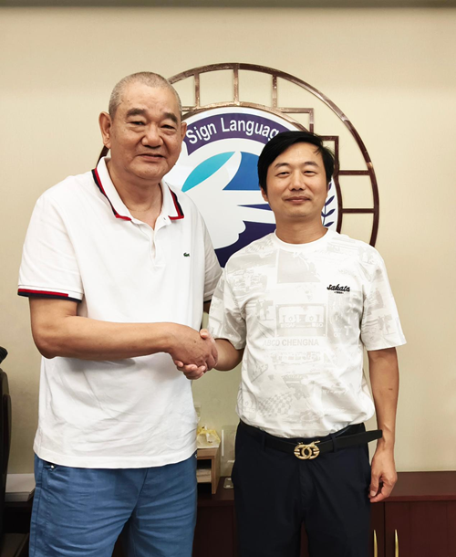 中国残疾人联合会副主席刘再军为“丝路福船”世界巡回展览题词(图4) 中国残疾人联合会副主席刘再军为“丝路福船”世界巡回展览题词(图4)