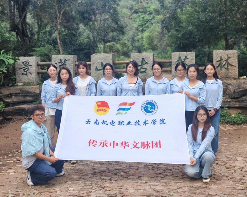 行走八千里边疆 语润各族聚同心(图8)
